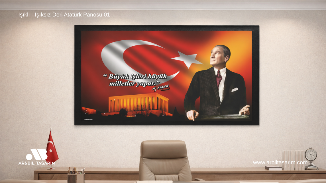 Işıklı - Işıksız Deri Atatürk Makam Panosu - 01