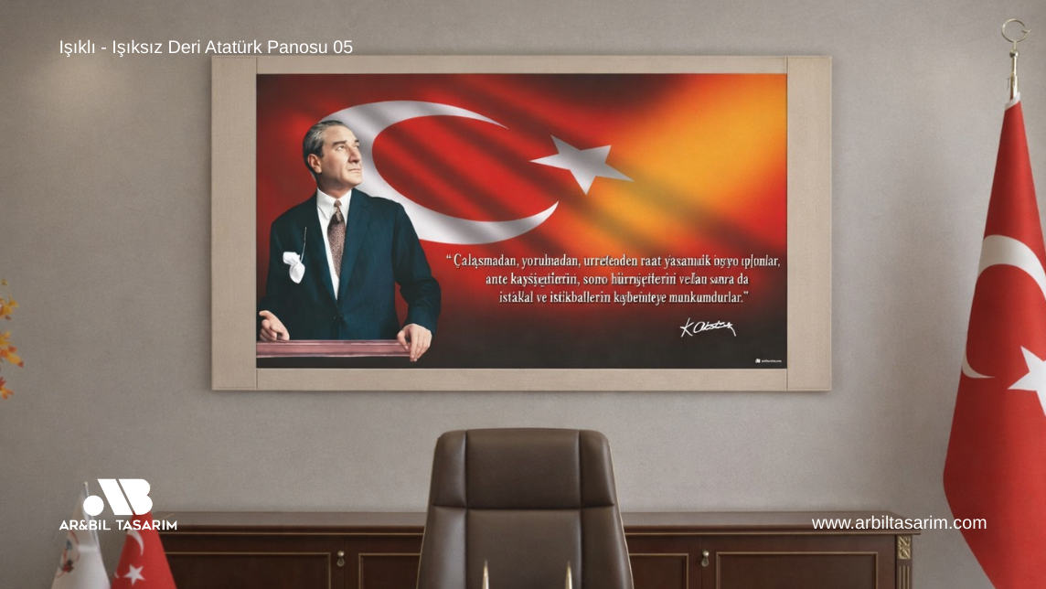 Işıklı - Işıksız Deri Atatürk Makam Panosu - 05