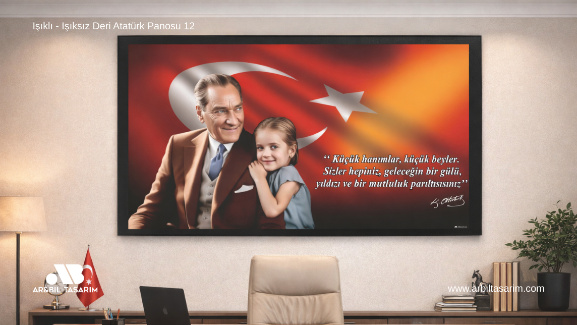 Işıklı - Işıksız Deri Atatürk Makam Panosu - 12