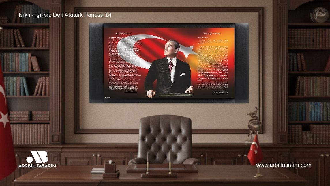 Işıklı - Işıksız Deri Atatürk Makam Panosu - 14