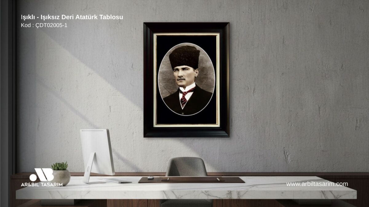 Işıklı - Işıksız Deri Atatürk Tablosu - CDT02005